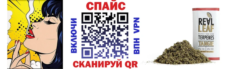 БУТИРАТ жидкий экстази  Купить закладки  Закаменск 