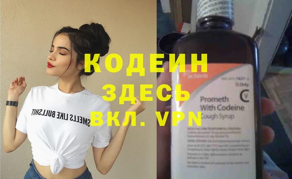 меф VHQ Елабуга