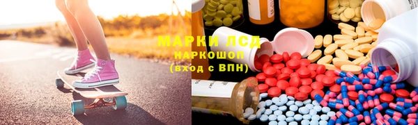 меф VHQ Елабуга