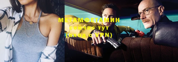 COCAINE Заволжье