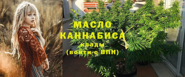 мдпв Заволжск