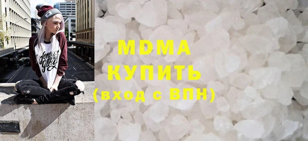 альфа пвп Заводоуковск