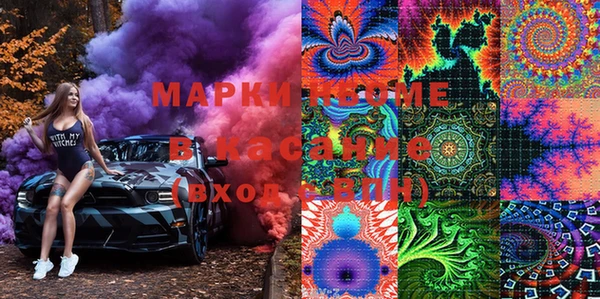 альфа пвп Заводоуковск