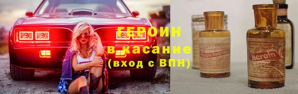 COCAINE Заволжье