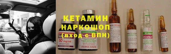 не бодяженный Ельня