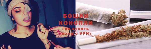 COCAINE Заволжье