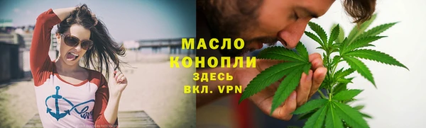 мдпв Заволжск