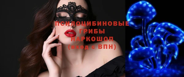 меф VHQ Елабуга