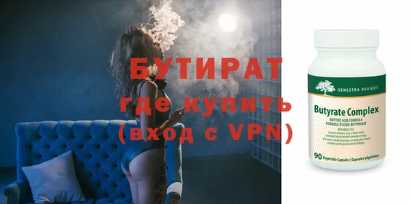 мдпв Заволжск