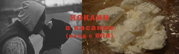 мдпв Заволжск