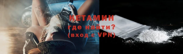 меф VHQ Елабуга