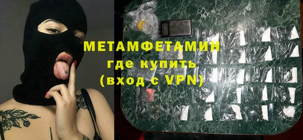 мдпв Заволжск
