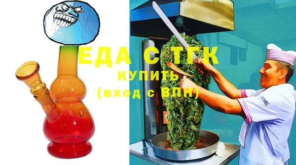 мдпв Заволжск