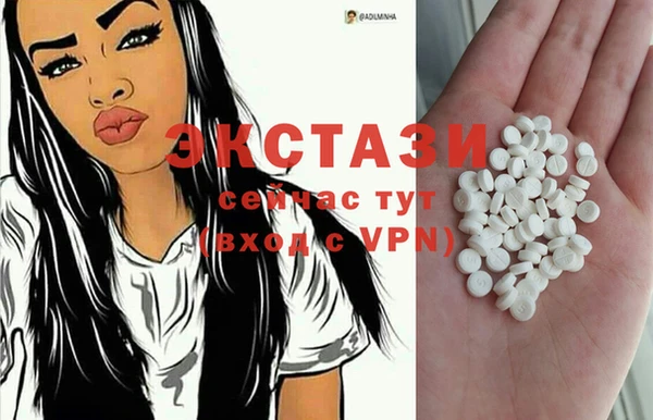 меф VHQ Елабуга