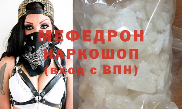альфа пвп Заводоуковск