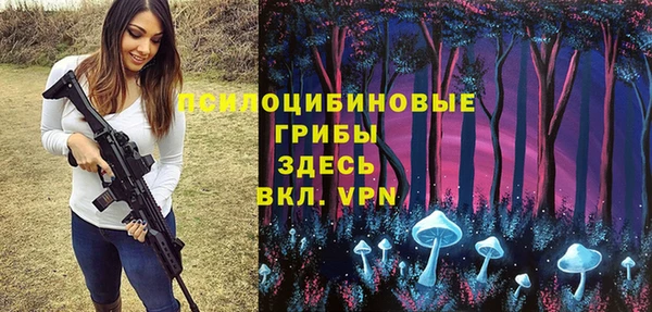 меф VHQ Елабуга