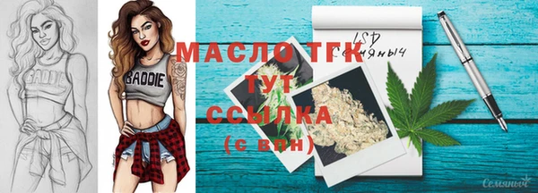 COCAINE Заволжье