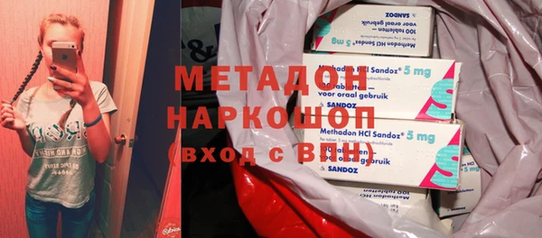 не бодяженный Ельня