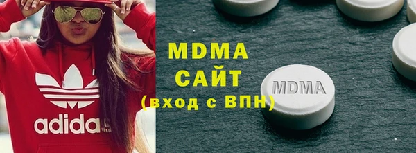 не бодяженный Ельня