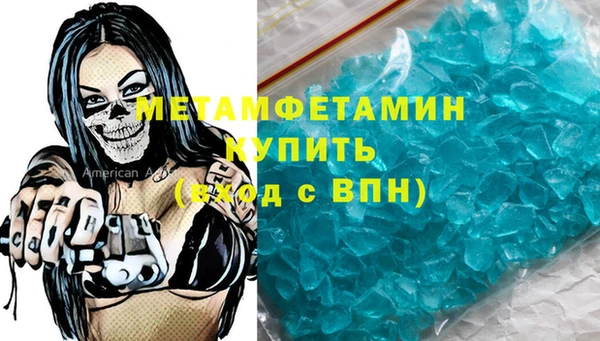 не бодяженный Ельня