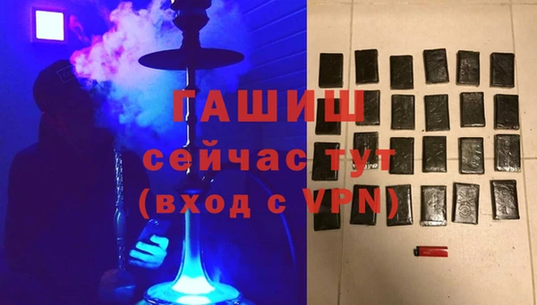 альфа пвп Заводоуковск