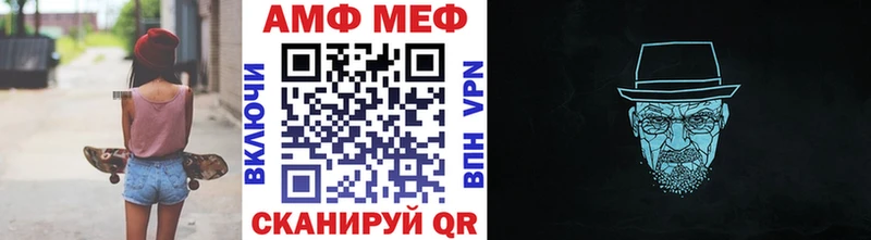 Купить  Закаменск  Первитин Декстрометамфетамин 99.9% 